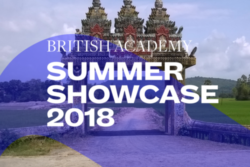 Summer Showcase 2018 translucent branding and typography over an image of a path through a doorway