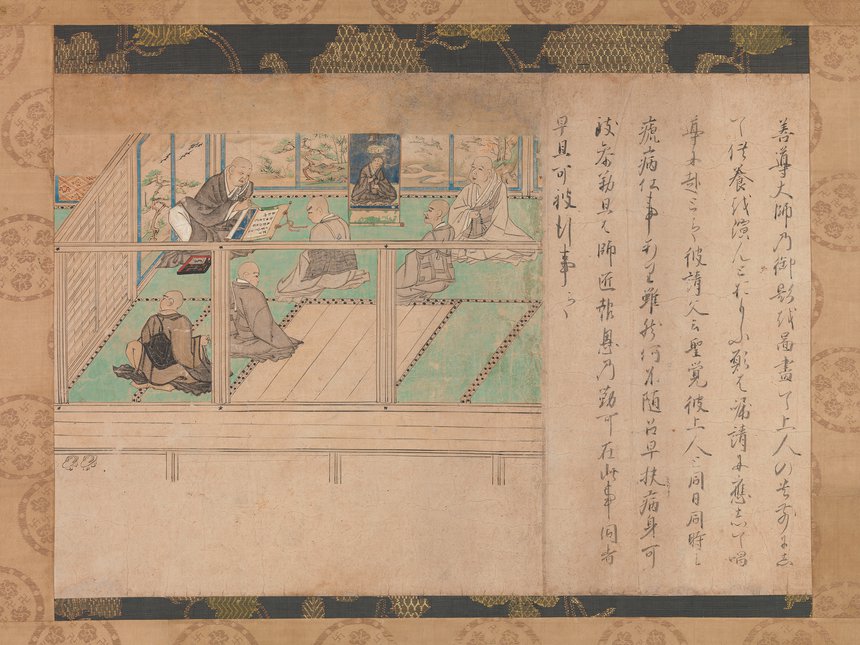 Part of a Japanese scroll from ca. 1310-20, showing the Buddhist monk Hōnen (1133–1212), founder of the Pure Land School of Buddhism, inscribing a portrait of himself for one of his foremost disciples, Shinran (1173–1262)