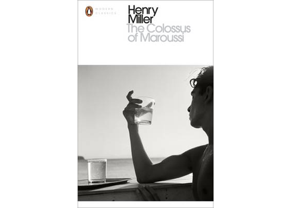The Collossus of Maroussi